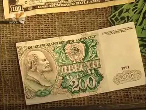 Видео: Галилео 1 сезон, 8 Серия. Круговорот вещей в природе