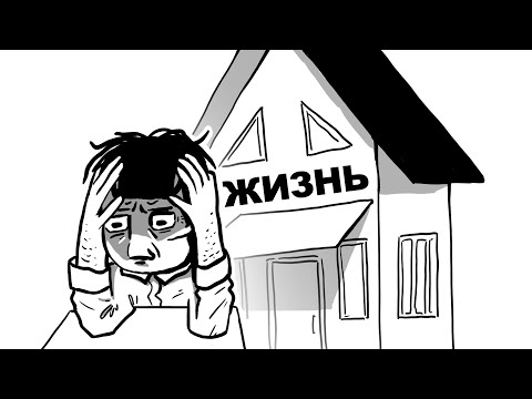 Видео: МОИ ДРУЗЬЯ, которым УЖЕ КОНЕЦ, И ЭТО ИХ ИСТОРИИ...
