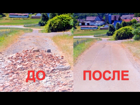 Видео: Грунтовые дороги в Германии