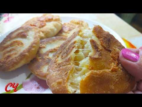 Видео: Очень Вкусные Лепешки с Сыром. Не успевают даже остыть,съедаются  в миг !