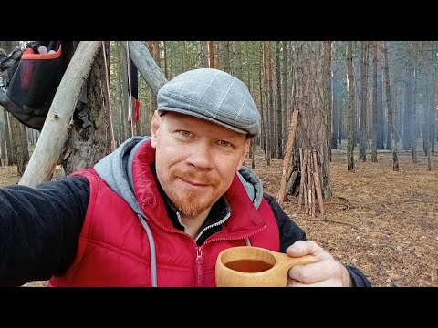 Видео: Поход Выходного Дня. Снова в ЛЕС, Снова ЕСТЬ)