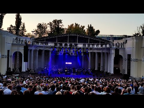 Видео: Юрий Каспарян. Симфоническое «КИНО» - 26.07.2024 г. Москва (Зелёный театр ВДНХ) Весь концерт