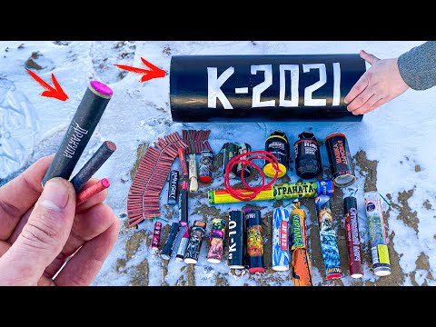 Видео: ✅ ТОП 100 ПЕТАРД НА НОВЫЙ ГОД 🔥 БОЛЬШАЯ ПЕТАРДА К-2021 УДИВИЛА 💥 ВСЕ КОРСАРЫ | МОЩНАЯ ПЕТАРДА В СНЕГ