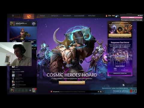 Видео: Тест. Чат не вижу