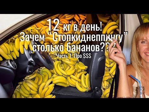 Видео: Мать настраивает детей против отца (16+)