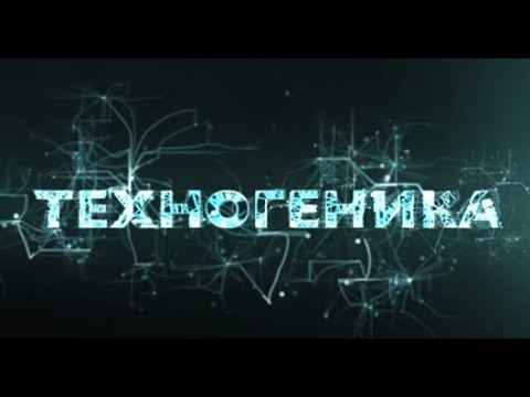 Видео: Шагающий экскаватор | Техногеника 2 | Discovery Channel