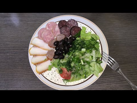 Видео: Как солить чёрные оливки маслины.