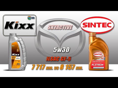 Видео: Kixx G1 5w30 Dexos1 против Sintec Platinum 5w30 GF-5 (отработка из Mazda, skyactive).