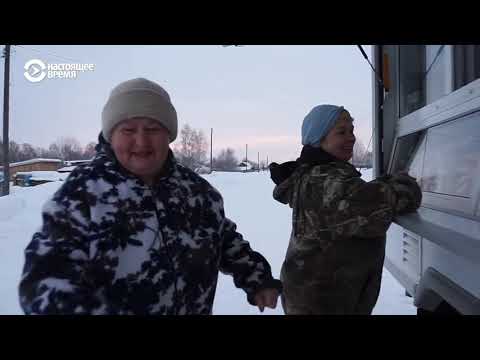 Видео: Как автолавки поддерживают отдаленные деревни. Фильм медиапроекта "Настоящее время"