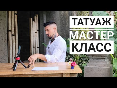 Видео: ТАК ты точно не умеешь | Секретное упражнение с острова Бали