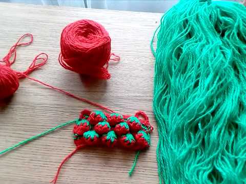 Видео: Косметичка  крючком. Узором "Клубничка-земляничка". Урок №1.