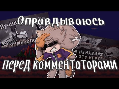 Видео: Удивительный животный мир | Отвечаю на комментарии