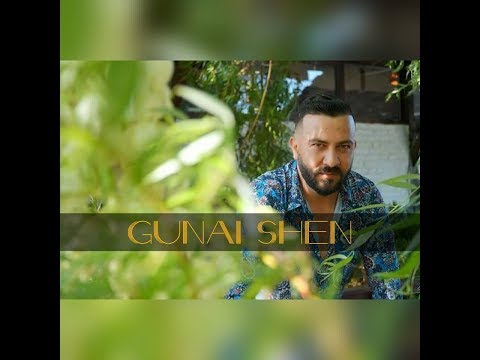 Видео: Gunai Shen ft Ibo - Umorih se/Гюнай Шен и Ибо -Уморих се
