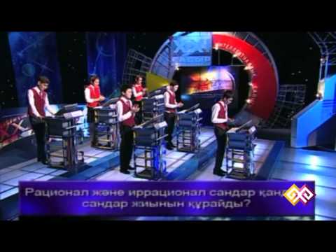 Видео: "XXI ғасыр көшбасшысы" (019) - 09.05.15