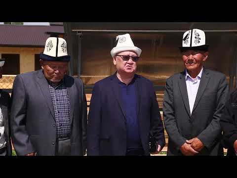 Видео: Кара Кулжа району Сары-Булак айылы Волейбол турнири 2024 ж.