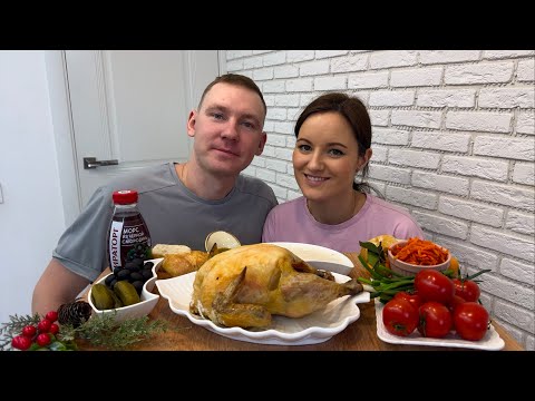 Видео: МУКБАНГ КУРИЦА НА СОЛИ ОВОЩИ СОУСЫ MUKBANG CHICKEN VEGETABLES SAUCES