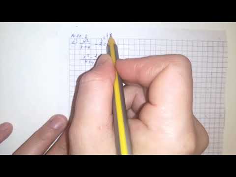 Видео: 10.1, 10.2, 10.3 есептер 8 сынып Алгебра