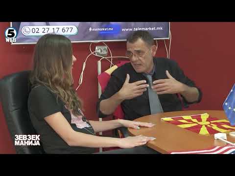 Видео: Зевзекманија  Шефе, трудна сум