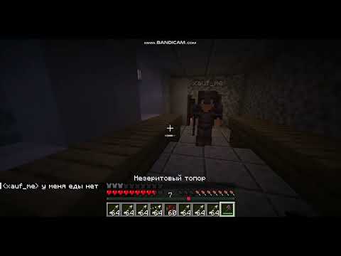 Видео: Мы не одни? |фильм