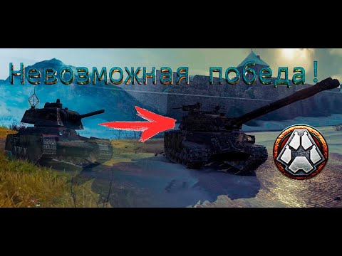 Видео: Невозможная победа! (#Стальной охотник, #На марс)