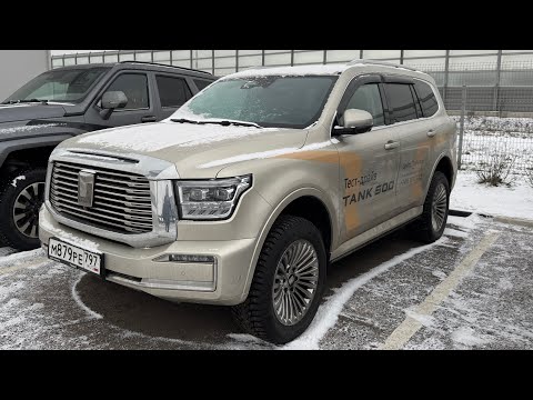 Видео: Всем Любителям Toyota Тест Драйв TANK 500, цена 7.000.000 рублей.