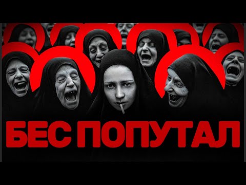 Видео: КАТЕГОРИЧНЫЙ ГИД ПО АДУ | INDIKA