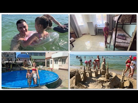 Видео: Наш недельный оптуск на море 🌊 Джемете 🩷 обзор номера и территории 🏡