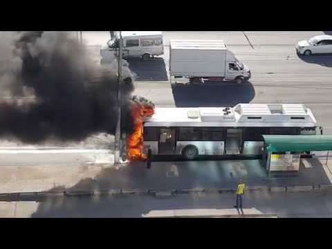 Видео: СГОРЕЛ АВТОБУС В ВОЛГОГРАДЕ... 15.05.2019 Люди пострадали?