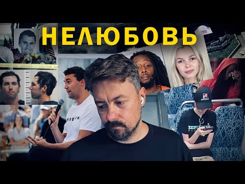Видео: Третья мировая / Чарли Кирк / Ирина Заруцкая [Shirokov LITE]