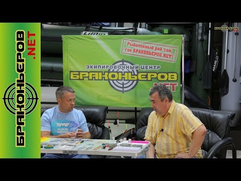 Видео: Маховая удочка