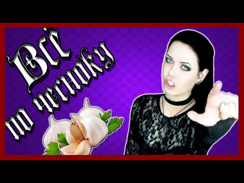 Видео: О субкультурах | Всё по чесноку | Liderk