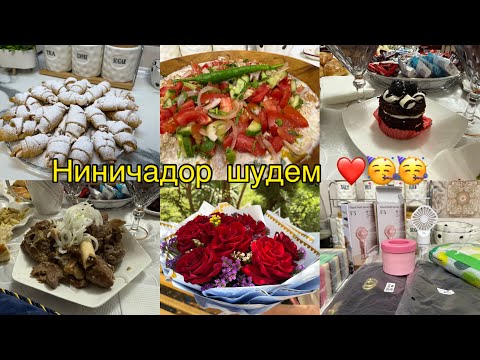 Видео: Печенья Рагалики безедор😍Рузхои хурсанди ❤️