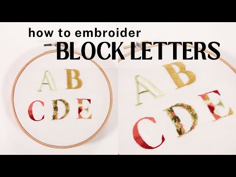 Видео: Как вышить печатные буквы вручную