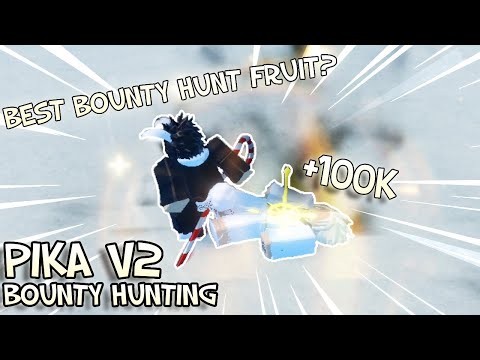 Видео: Охота за головами с Pika V2 [GPO]