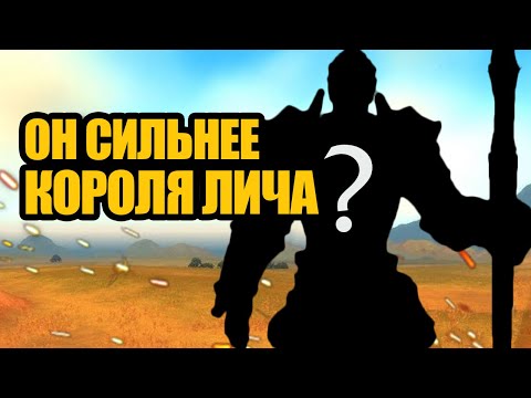 Видео: Самая идиотская сюжетная дыра в Warcraft