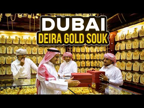 Видео: Где купить золото в Дубае? НЕ ПОСЕЩАЙТЕ Dubai Mall.