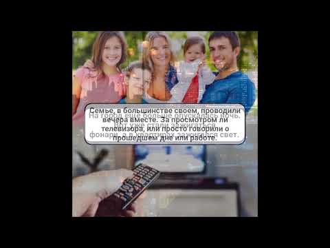 Видео: Ночное дежурство Самойлова.  Продолжение 1-й части