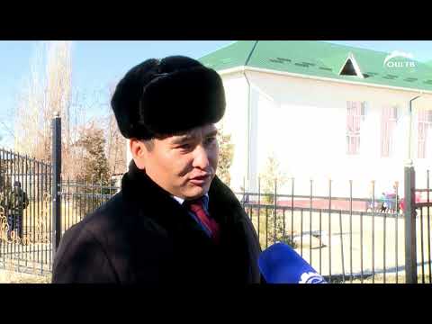 Видео: Жылалды айыл өкмөтү өнүгүү жолунда. Атайын чыгарылыш