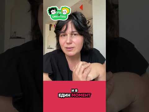 Видео: Глен Долан и пиктограмите