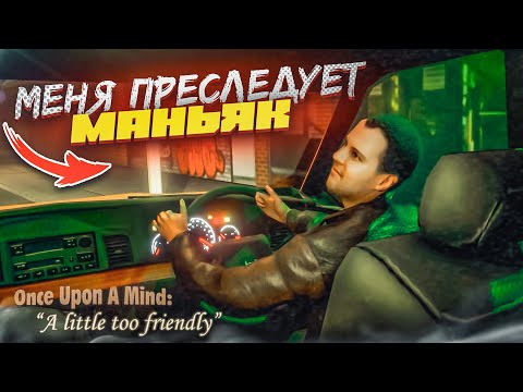Видео: МЕНЯ ПРЕСЛЕДУЕТ МАНЬЯК! СКРИМЕРЫ ПОВСЮДУ! НОВЫЙ FEARS TO FATHOM?!