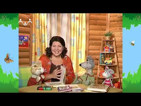 Видео: Утро в Шишкином Лесу. Тетушка Дарья. Потешки