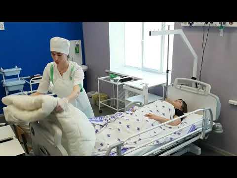 Видео: Манипуляция Смена постельного белья