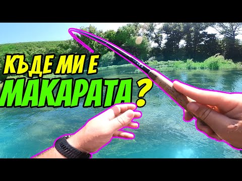 Видео: Кефали на МУХА. Риболов на кефал с ТЕНКАРА въдица