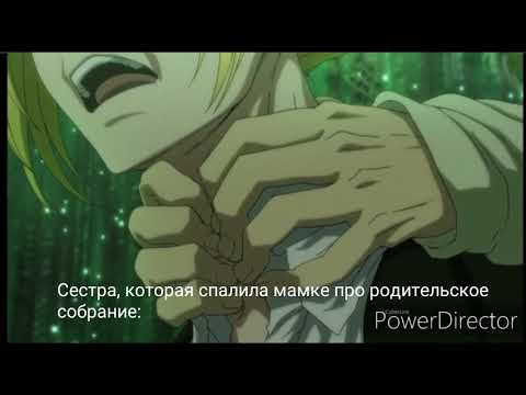 Видео: Муд Акутагава