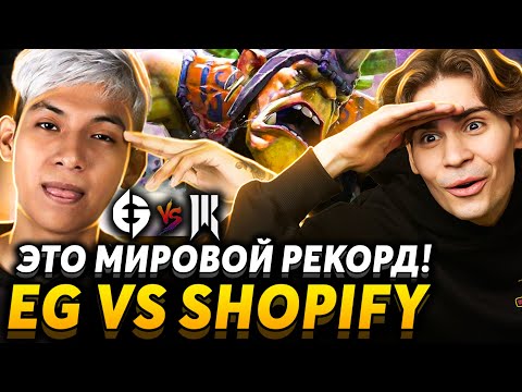 Видео: Радик на 9 минуте! Это абсолютный рекорд по нетворсу! Nix смотрит EG vs Shopify Rebellion