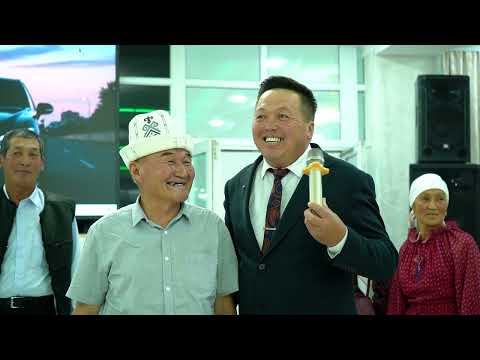 Видео: ФИНАЛ