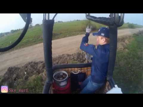 Видео: Полет на воздушном шаре Уссурийск