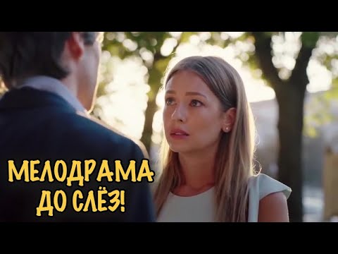 Видео: ОН НЕ ЗНАЛ ЧТО У НЕГО ЕСТЬ СЫН! ШОКИРУЮЩАЯ ВСТРЕЧА СПУСТЯ 16 ЛЕТ