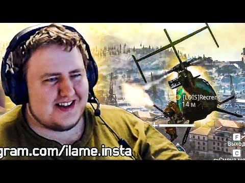 Видео: ЭТО ЛУЧШЕ БАТЛЫ ПУШКА САМА СТРЕЛЯЕТ. WARZONE