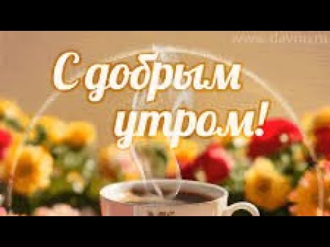 Видео: 🌸🌈Какой мужчина входит в твою жизнь❓❓🧿☘️